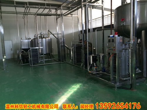 科信企業 專業牛奶生產線制造銷售與設計服務